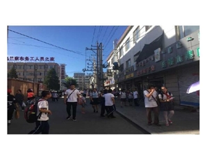 先锋路小学门口文具店转租