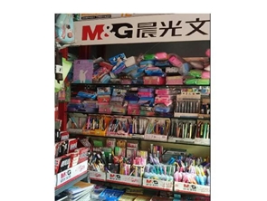 学校门口文具店急转