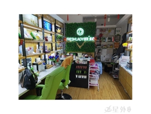 好位置品牌化妆品店整体转让（可空转）