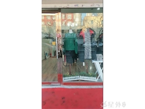 赛罕区丰州路电力学校斜对面服装店转让 