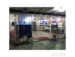 赛罕区汽车美容店转让