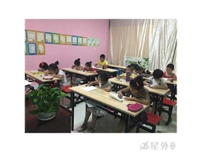 学校附近盈利中培训机构转租