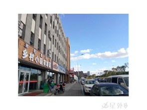 御花园大酒店附近纯一层餐厅低 价转让