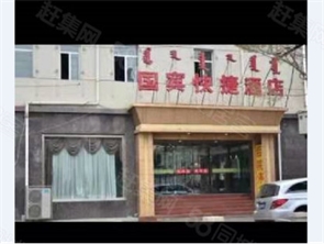 赛罕区精装修酒店出租（可出租床位）