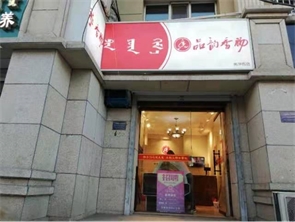 光华街中段熟食店转让