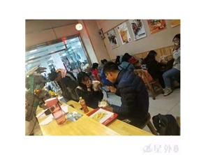 盈利中财经大学餐厅店中店转让