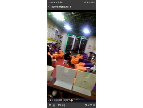 县府街金百富北盈利中足疗泡脚店转让