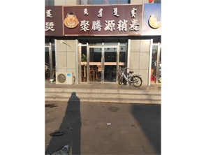 回民区孔家营盈利中稍卖店转让