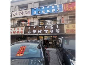 玉泉区五里营西门对面小吃店转让