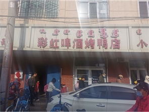 赛罕区人民路烤肉店转让（可空转）