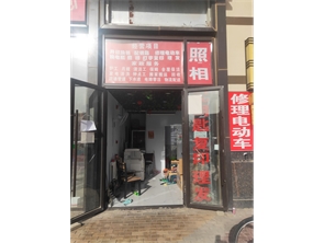 西万达好位置打字复印店转让可空转