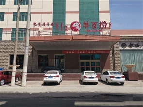 赛罕区昭乌达路盈利中火锅店转让