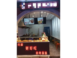 回民区新华广场地铁网红街小吃店转让可合作