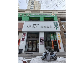 赛罕区嘉友城市花园好位置美发店转让