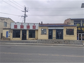 赛罕区巴彦镇商业街空铺房东直租 