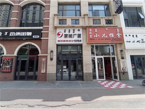 回民区西万达商业街空铺房东直租