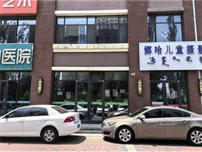 金宇星城商业街东门纯一层空铺房东直租