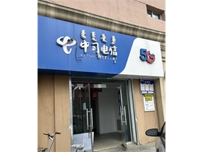 新城区幸福小区北区空铺出租