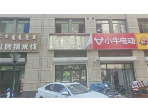 赛罕区中海蓝湾商业街空铺房东直租