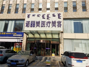 赛罕区昭君花园商业街对面空铺出租