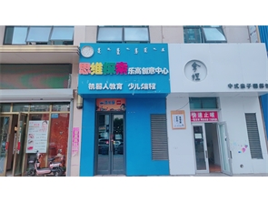 赛罕区万达三期空铺房东直租 