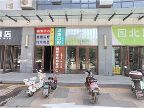 赛罕区御景华庭空铺房东直租 